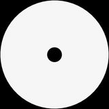 Calibo Crest 200mm Round Back Plate Only | White