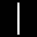 Calibo Junco Vertical Slimline Tubular 3CCT LED Exterior Wall Light | Large